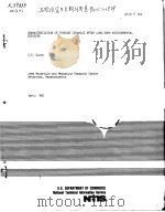 CHARACTERIZATION OF TURBINE CERAMICS AFTER LONG-TERM ENVIRONMENTAL EXPOSURE（ PDF版）