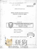 NUMERICAL SOLUTIONS USING ADJOINT VARIATIONAL FORMULATION TO STRESS WAVE PROBLEMS（ PDF版）