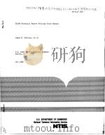 TACOM TECHNICAL REPORT WRITING STYLE MANUAL（ PDF版）