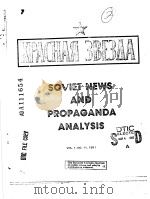 SOVIET NEWS AND PROPAGANDA ANALYSIS VOL.1 NO.11 1981 PDF电子版封面