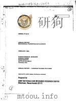 ANNUAL REPORT MECHANICAL PROPERTIES DATA CENTER     PDF电子版封面     