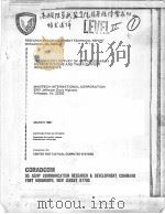 TECHNOLOGY SURVEY OF ADVANCED ARMY WEAPON SYSTEMS AND THEIR SUPPORT REQUIREMENTS（ PDF版）