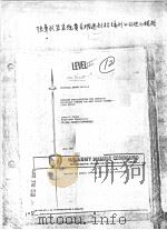 IMPROVED SPECIFICATIONS FOR COMPOSITE PROPELLANT BINDERS FOR ARMY WEAPON SYSTEMS FINAL REPORT PDF电子版封面 JAMES C.CARVER