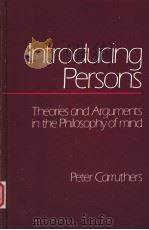 INTRODUCING PERSONS 1986 PDF电子版封面 0887063780 PETER CARRUTHERS