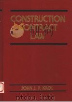 THE 21ST CENTURY ORGANIZATION :REINVENTING THROUGH REENGINEERING   1995  PDF电子版封面  0787929394   