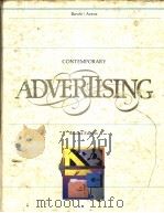 ADVERTISING SECOND EDITION 1986 PDF电子版封面 0256033021
