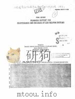 FINAL REPORT PLANNING SUPPORT FOR MAINTENANCE AND OVERHAUL OF GUN WEAPON SYSTEMS     PDF电子版封面     