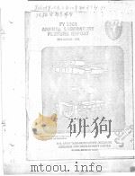 FY 1981 ANNUAL LABORATORY POSTURE REPORT RCS DRCLD-101 PDF电子版封面
