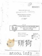 FRACTURE ANALYSIS OF THICK-WALL CYLINDER PRESSURE VESSELS（ PDF版）