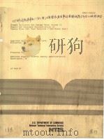 STAGED COLLISION AND DAMAGE DATA:VOLUME 2 REPORT FOR ACCIDENT RECONSTRUCTION OF TWENTY FIVE (25) TES PDF电子版封面