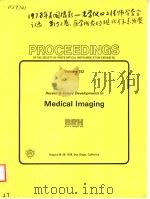 PROCEEDINGS OF THE SOCIETY OF PHOTO-OPTICAL INSTRUMENTATION ENGINEERS VOLUME 152 RECENT & FUTURE DEV PDF电子版封面 0892521791 NORMAN BAILY