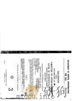 HEARINGS BEFORE A SUBCOMMITTEE OF THE COMMITTEE ON APPROPRIATIONS HOUSE OF REPRESENTATIVES DEPARTMEN（ PDF版）