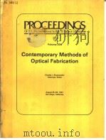 PROCEEDINGS OF SPIE-THE INTERNATIONAL SOCIETY FOR OPTICAL ENGINEERING VOLUME 306 CONTEMPORARY METHOD（ PDF版）