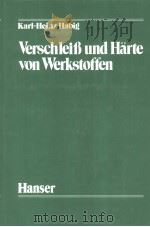 VERSCHLEIB UND HARTE VON WERKSTOFFEN（ PDF版）