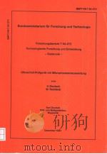 ULTRASCHALL-PRUFGERAT MIT MIKROPROZESSORAUSWERTUNG PDF电子版封面