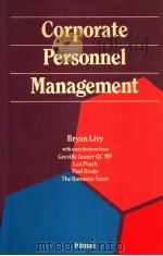 CORPORATE PERSONNEL MANAGEMENT 1988 PDF电子版封面 0273019503
