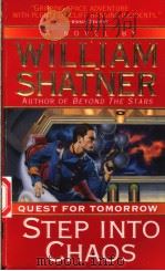 STEP INTO CHAOS  QUEST FOR TOMORROW（1999年 PDF版）