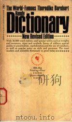 THE SPEEDY WORD FINDER（ PDF版）