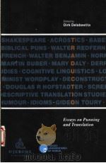 TRADUCTIO 1997 PDF电子版封面 1900650061 DIRK DELABASTITA