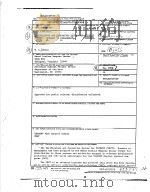 VERIFICATION AND EVALUATION SYSTEM FOR TRIDENT (VEST):SUMMARY TO MANAGEMENT（ PDF版）