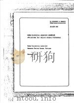 HUMAN ENGINEERING LABORATORY CAMOUFLAGE APPLICATIONS TEST (HELCAT)OBSERVER PERFORMANCE PDF电子版封面