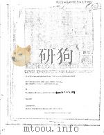 TECHNICAL REDORT CML ENGINEERING LABORATORY PDF电子版封面