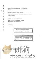 DESIGN DEFINITION STUDY REPORT FULL CREW INTERACTION SIMULATOR-LABORATORY MODEL(DEVICE X17B)  VOLUME     PDF电子版封面     