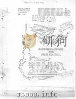 DEFENSE PLANNING AND ARMS CONTROL PDF电子版封面