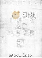 DESERT ENVIRONMENTAL CONSIDERATIONS     PDF电子版封面     