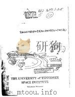 PREDICTIONS OF BLAST INDUCED OVERPHESSURES ON ISOLATED AND SHIELDED STRUCTURES（ PDF版）