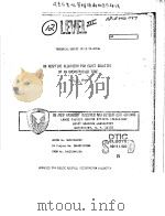 AN ADAPTIVE ALGORITHM FOR EXACT SOLUTION OF AN OVERSTRAINED TUBE PDF电子版封面 P.C.T.CHEN