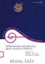 DIFFERENTIAL EQUATIONS AND CONTROL THEORY PDF电子版封面 0824706811 SERGIU AIZICOVICI NICOLAE H.P