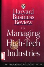 HARVARD BUSINESS REVIEW     PDF电子版封面  1578511828   