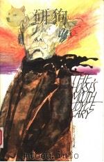 THE HORSE'S MOUTH BY JOYCE CARY PDF电子版封面 ELIZABETH LAWRENCE