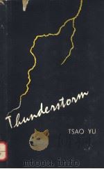 THUNDERSTORM THIRD EDITION 1978 PDF电子版封面 TSAO YU