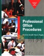 PROFESSIONAL OFFICE PROCEDURES   1995  PDF电子版封面  0028199111   