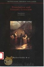 TRANSLATION AND LITERARY CRITICISM 1997 PDF电子版封面 1900650045