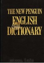 THE NEW PENGUIN ENGLISH DICTIONARY 1986 PDF电子版封面 0140511857