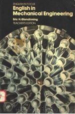 ENGLISH IN MECHANICAL ENGINEERING  TEACHER'S EDITION（ PDF版）