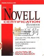 THE NOVELL CERTIFICATION HANDBOOK  SECOND EDITION（1996 PDF版）