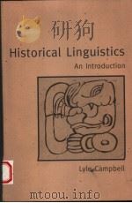HISTORICAL LINGUISTICS  AN INTRODUCTION（1998 PDF版）