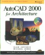 AUTOCAD 2000 FOR ARCHITECTURE PDF电子版封面 0766812421