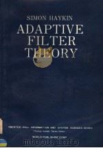 SIMON HAYKIN ADAPTIVE FILTER THEORY PDF电子版封面 0506201887