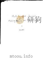 MULTIOBJECTIVE DECISION MAKING  THEORY AND METHODOLOGY  2     PDF电子版封面    VIRA CHANKONG  YACOV Y.HAIMES 