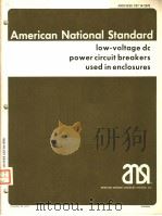 AN AMERICAN NATIONAL STANDARD IEEE STANDARD FOR LOW-VOLTAGE DC POWER CIRCUIT BREAKERS USED IN ENCLOS PDF电子版封面