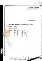 DATA BASE MANAGEMENT SYSTEM REFERENCE MANUAL PDF电子版封面 JAMES M.PHELAN