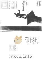 PSCC 13TH POWER SYSTEMS COMPUTATION CONFERENCE PROCEEDINGS  VOLUME 2.2（ PDF版）