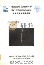INTERNATIONAL SYMPOSIUM ON HIGH VOLTAGE ENGINEERING PROCEEDINGS VOLUME 4 PDF电子版封面