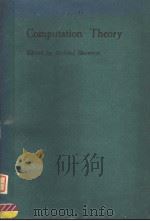 LECTURE NOTES IN COMPUTER SCIENCE COMPUTATION THEORY 208 PDF电子版封面 3540160663 G.GOOS AND J.HARTMANIS ANDRZE
