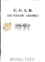C.C.I.R.13TH PLENARY ASSEMBLY VOLUME 5 PDF电子版封面 9261000614